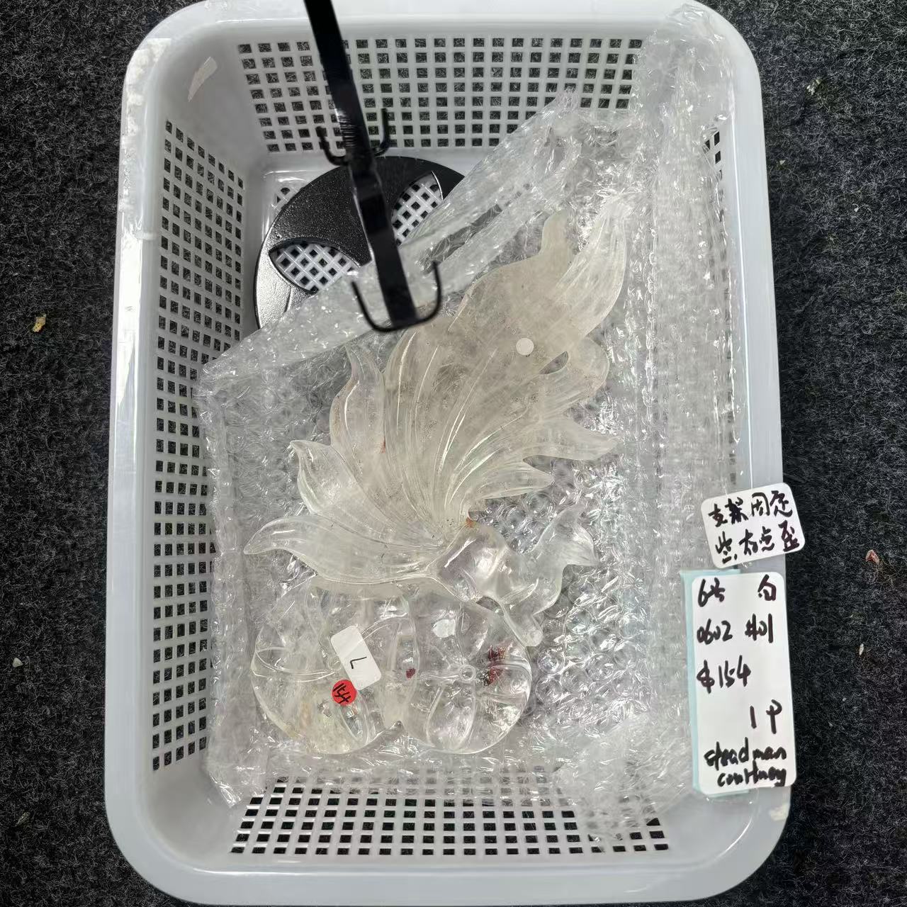 KIKI Love Crystal Claim Sale For 0602