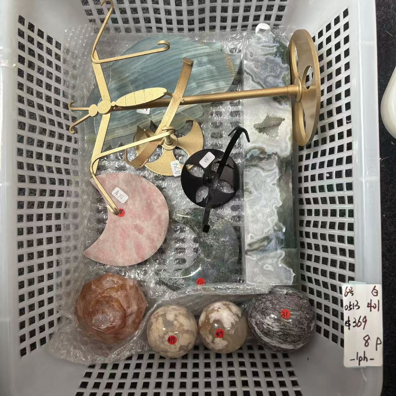 KIKI Love Crystal Claim Sale For 0513