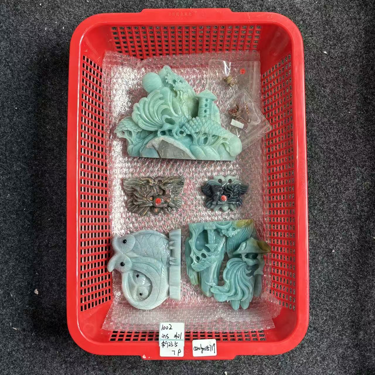 KIKICRYSTAL INS Claim Sale For 1002