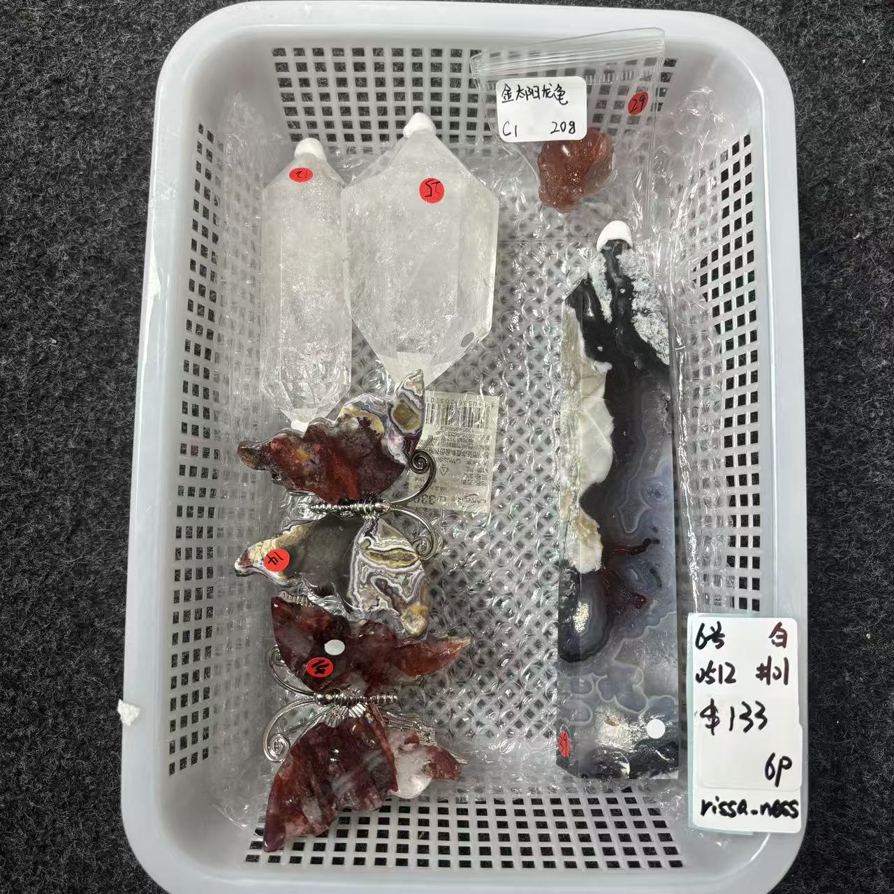 KIKI Love Crystal Claim Sale For 0512