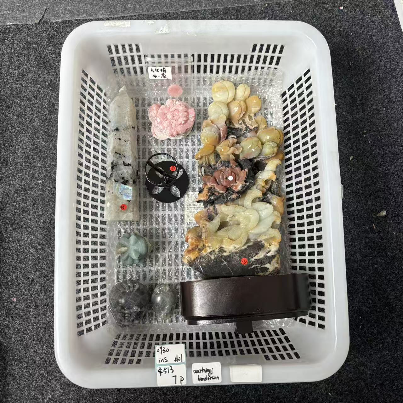 KIKICRYSTAL INS Claim Sale For 0930