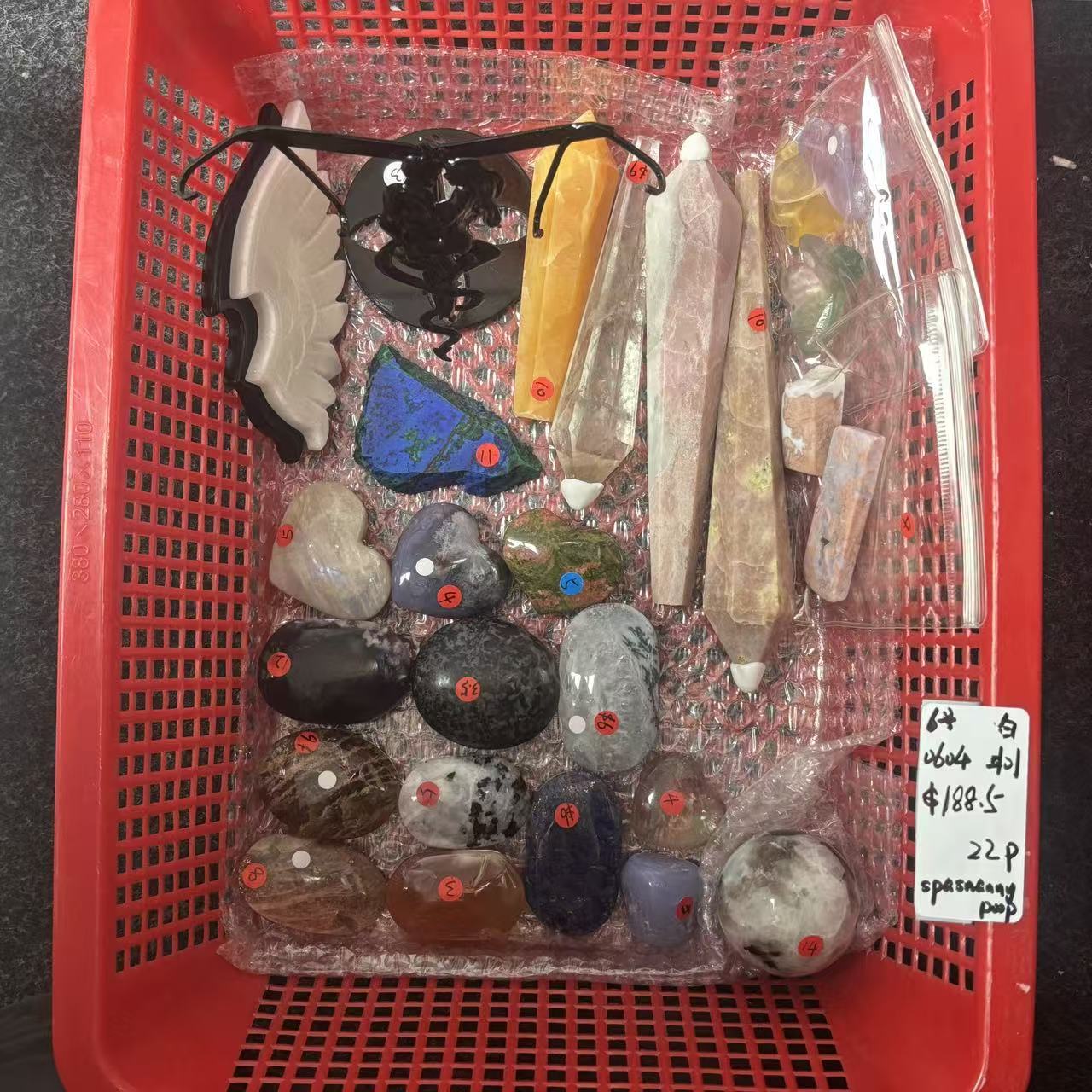 KIKI Love Crystal Claim Sale For 0604