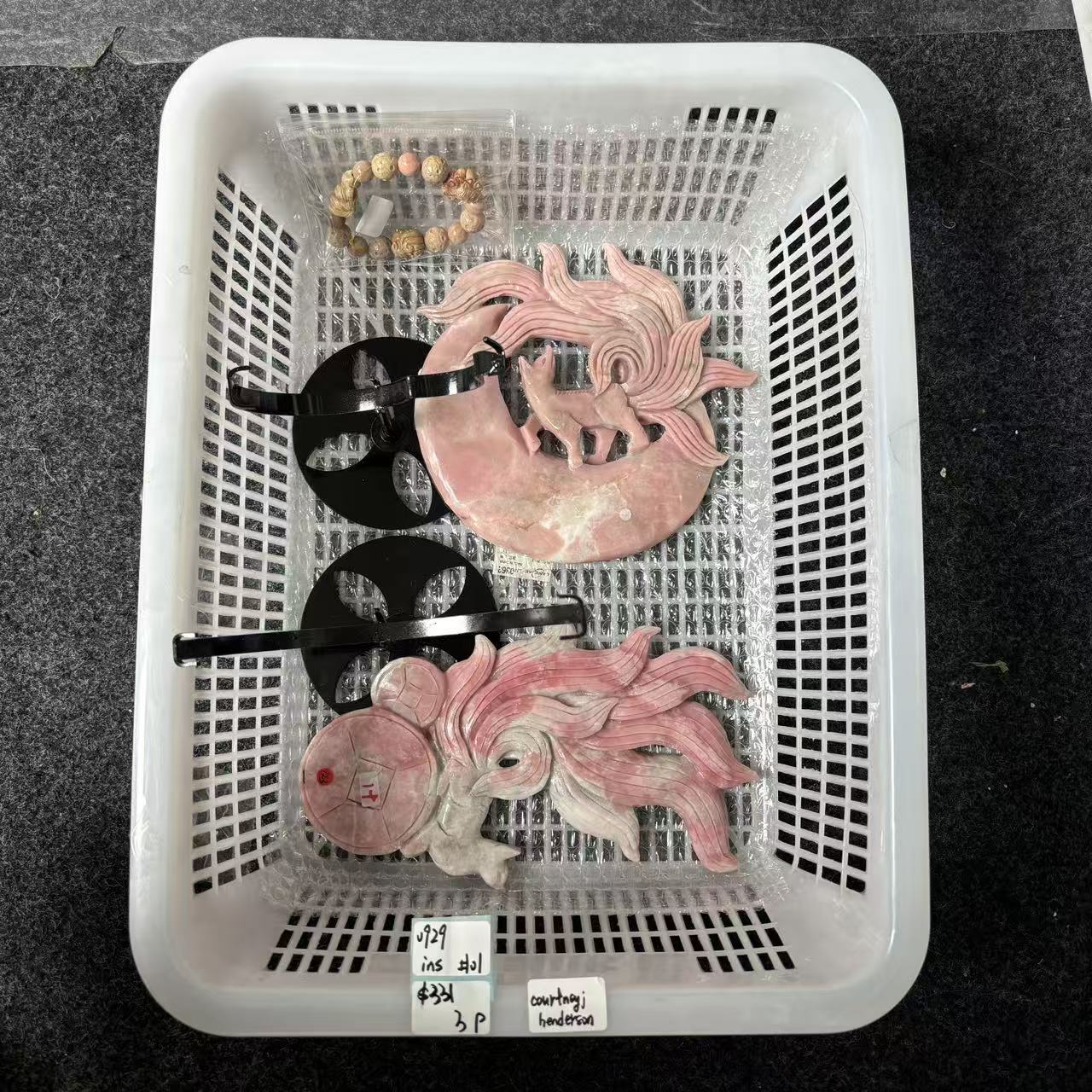 KIKICRYSTAL INS Claim Sale For 0929