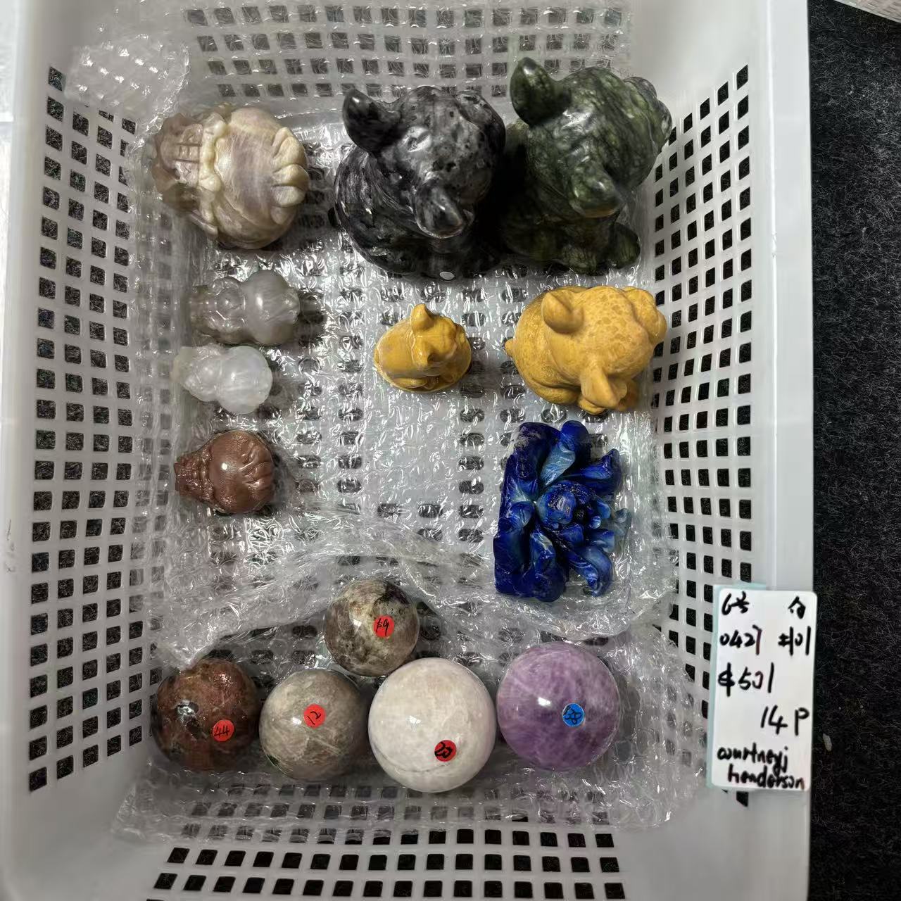 KIKI Love Crystal Claim Sale For 0427