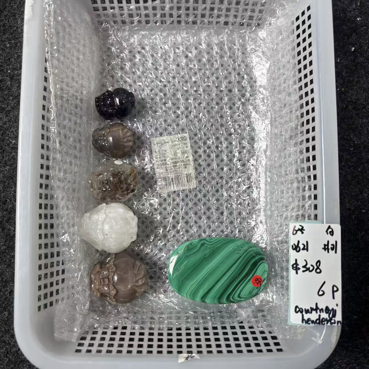 KIKI Love Crystal Claim Sale For 0621