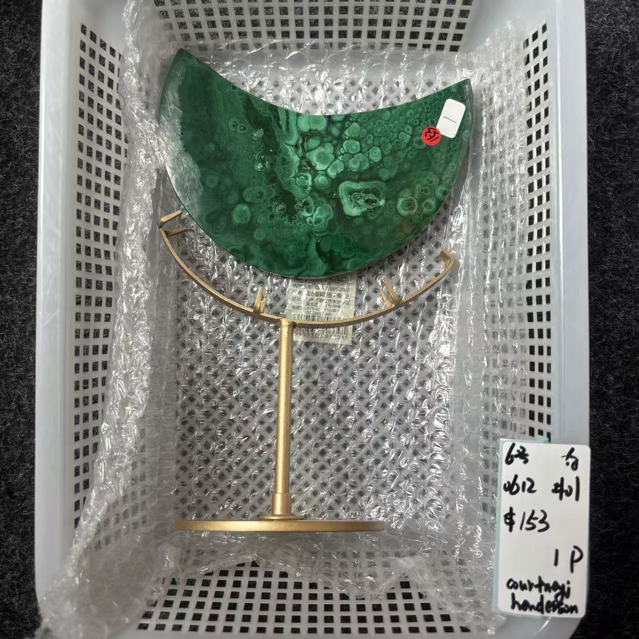 KIKI Love Crystal Claim Sale For 0612