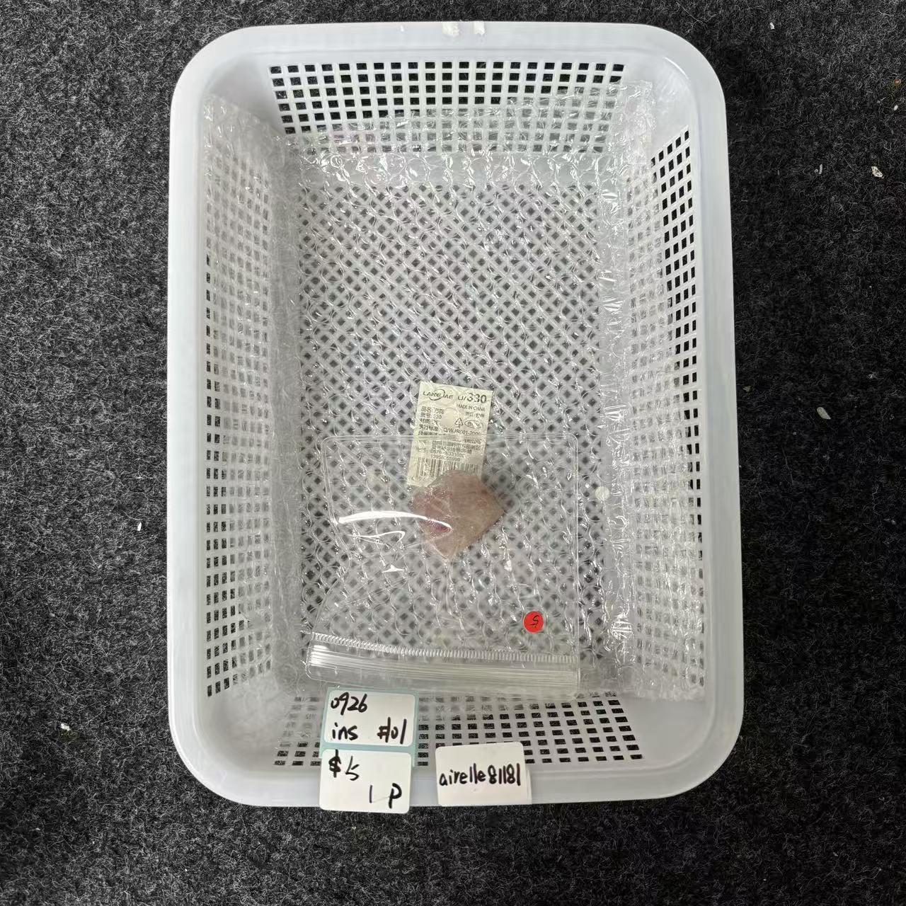 KIKICRYSTAL INS Claim Sale For 0926
