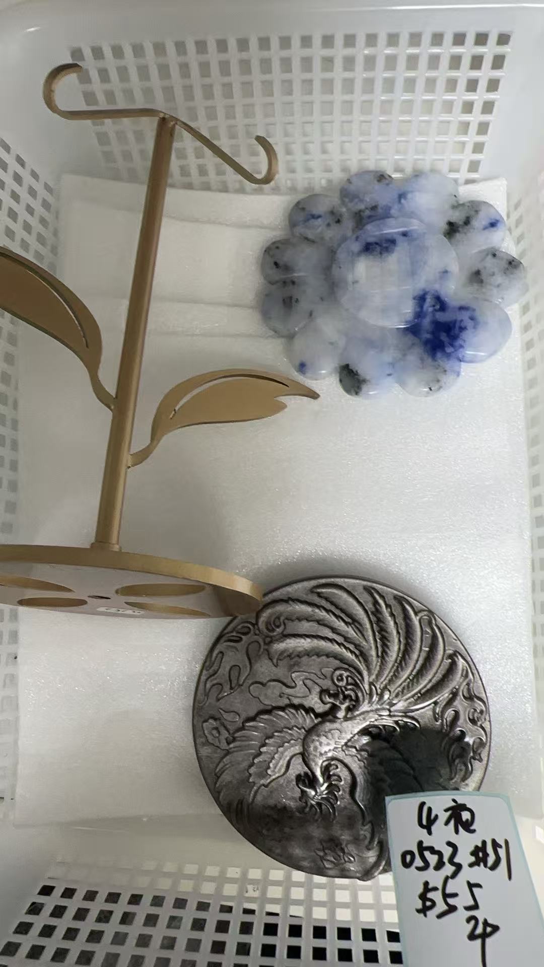 KIKICRYSTAL KIKI Claim Sale For 0523