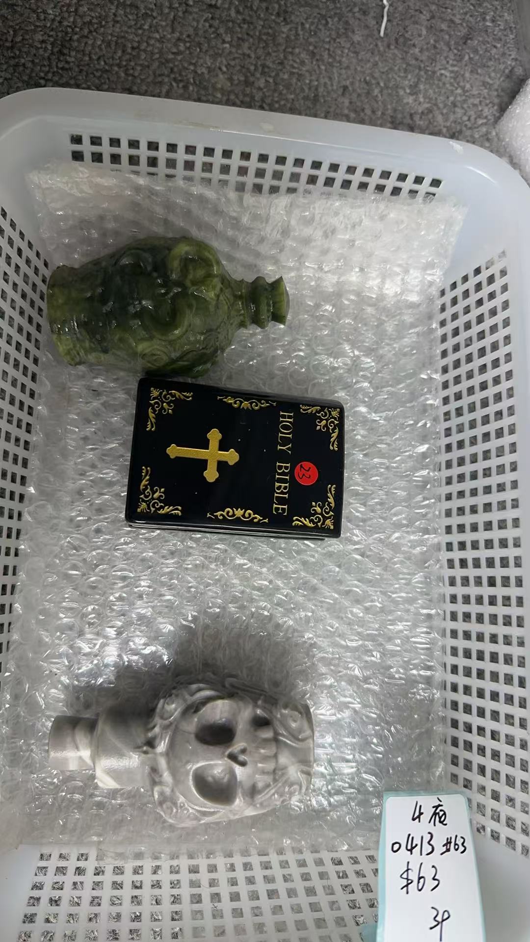 KIKICRYSTAL KIKI Claim Sale For 0413