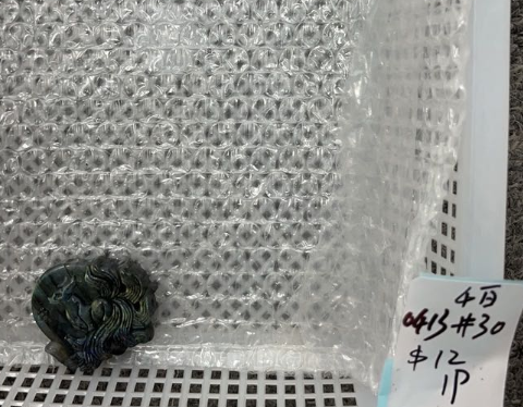KIKICRYSTAL KIKI Claim Sale For 0413
