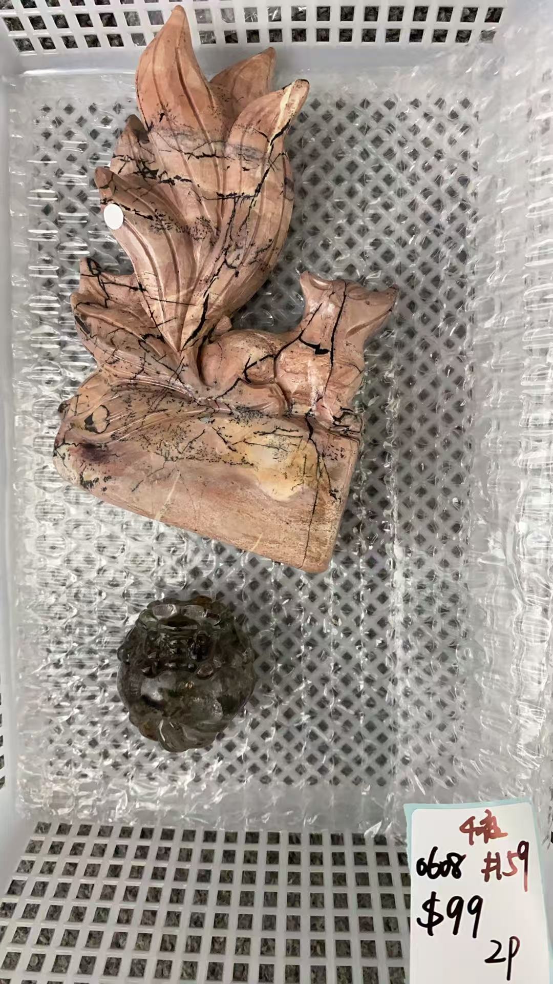 KIKICRYSTAL KIKI Claim Sale For 0608
