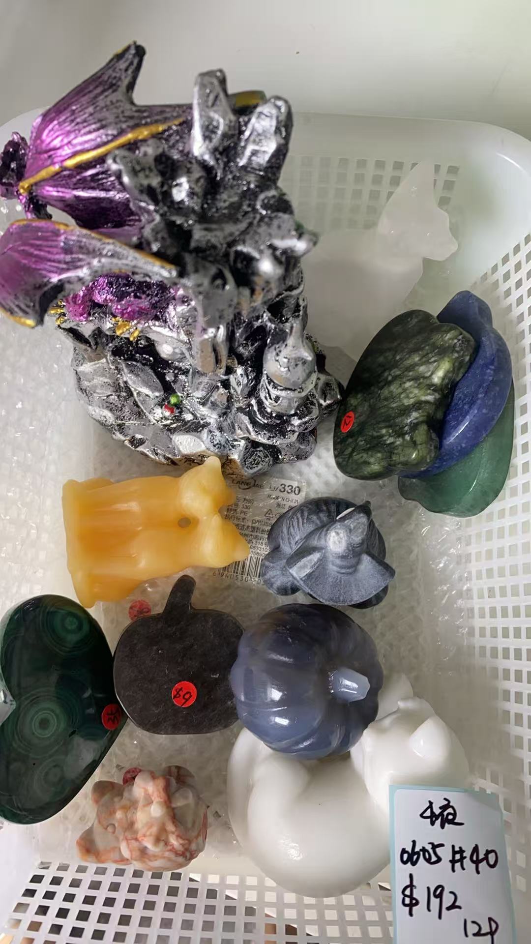 KIKICRYSTAL KIKI Claim Sale For 0605