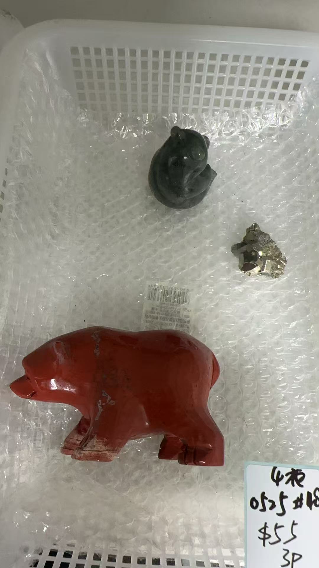 KIKICRYSTAL KIKI Claim Sale For 0525