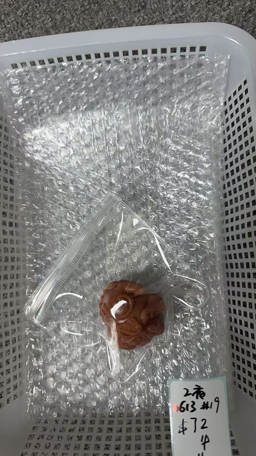 KIKICRYSTAL Unique Crystal Claim Sale for 0613