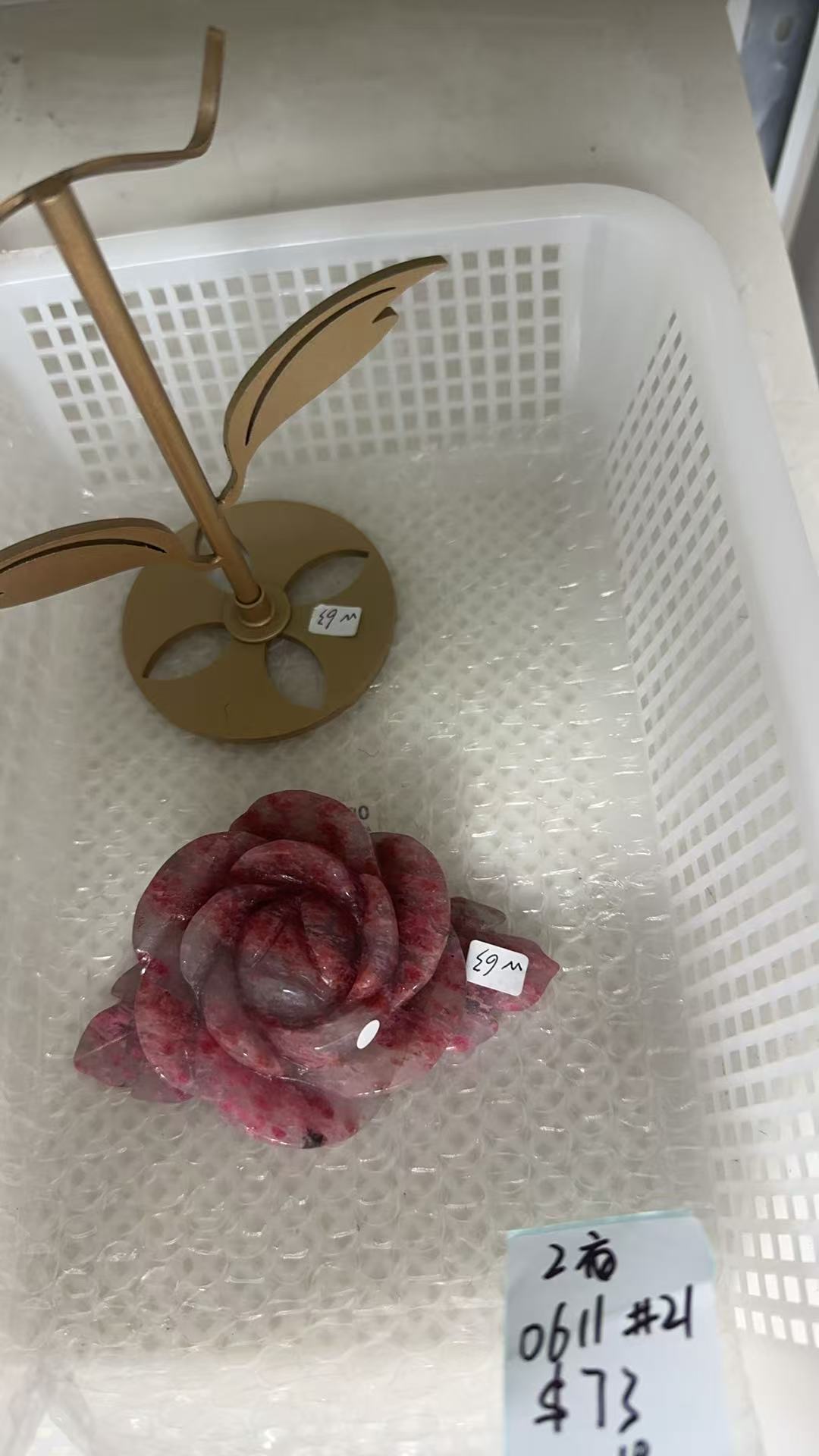 KIKICRYSTAL Unique Crystal Claim Sale for 0611