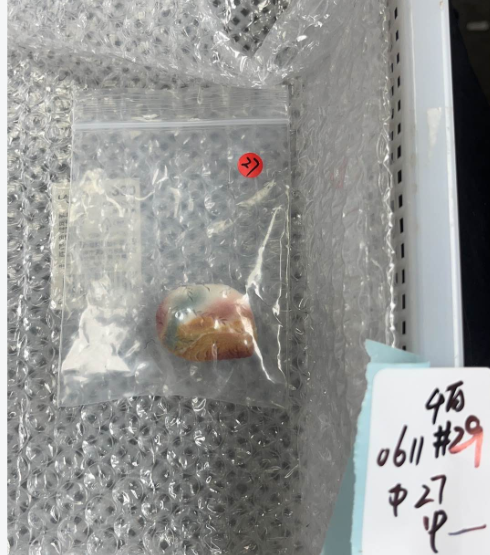 KIKICRYSTAL KIKI Claim Sale For 0611