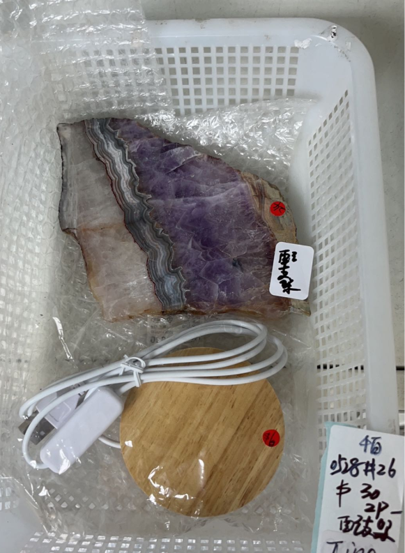 KIKICRYSTAL KIKI Claim Sale For 0528
