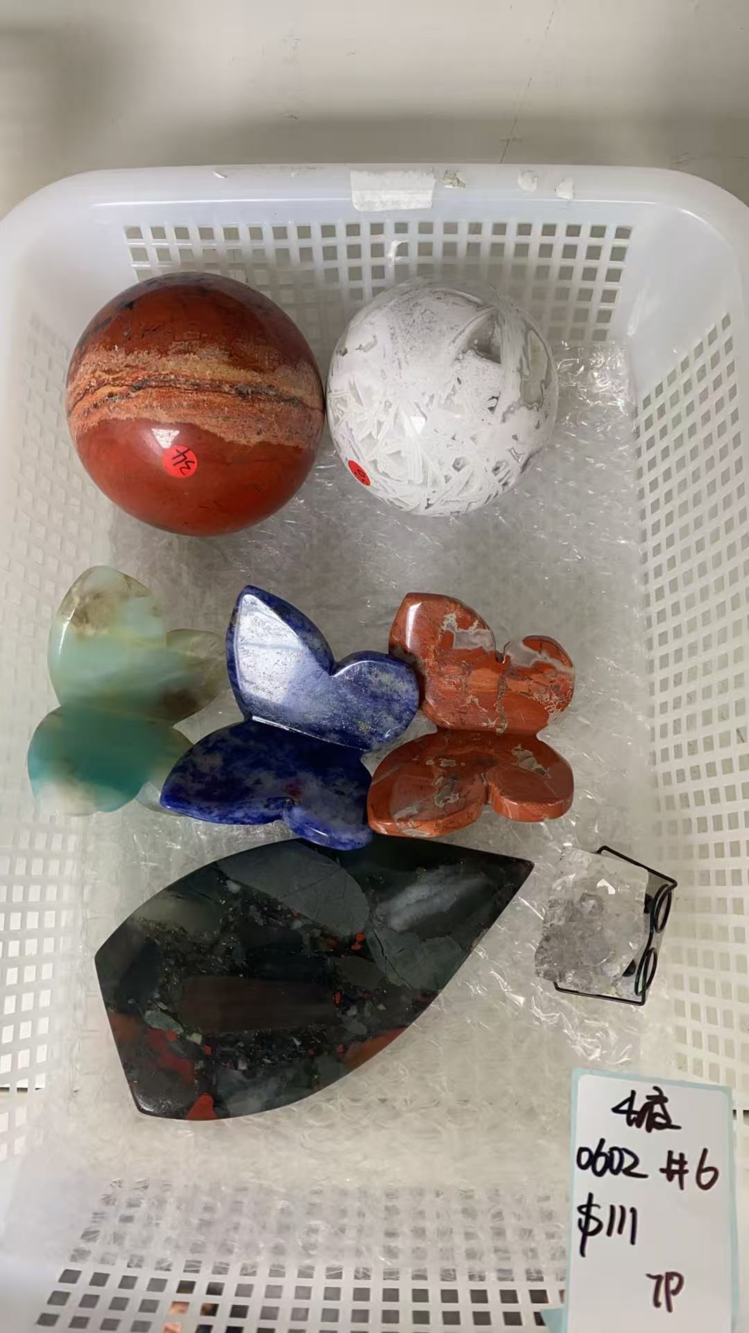 KIKICRYSTAL KIKI Claim Sale For 0602