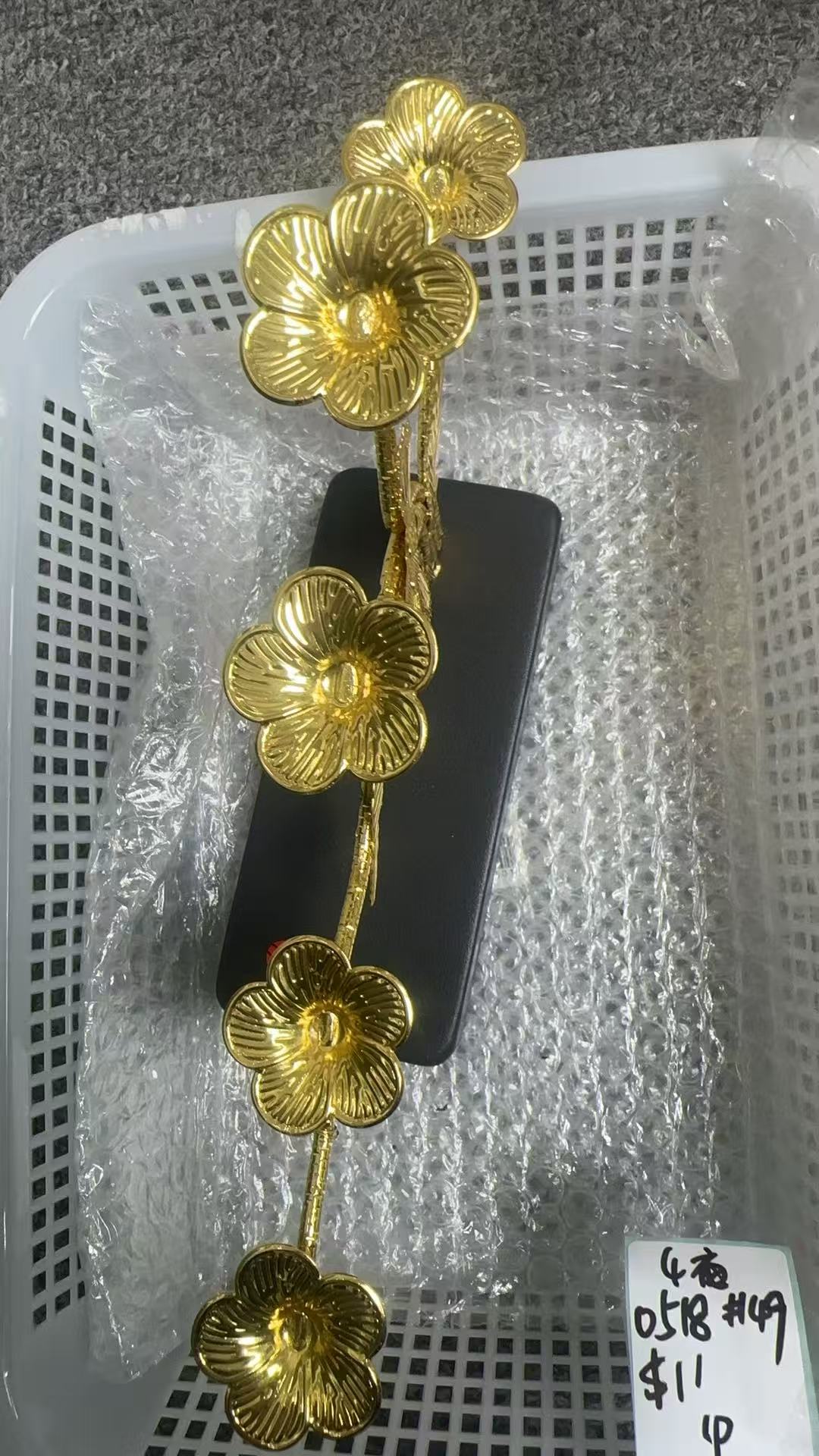 KIKICRYSTAL KIKI Claim Sale For 0518