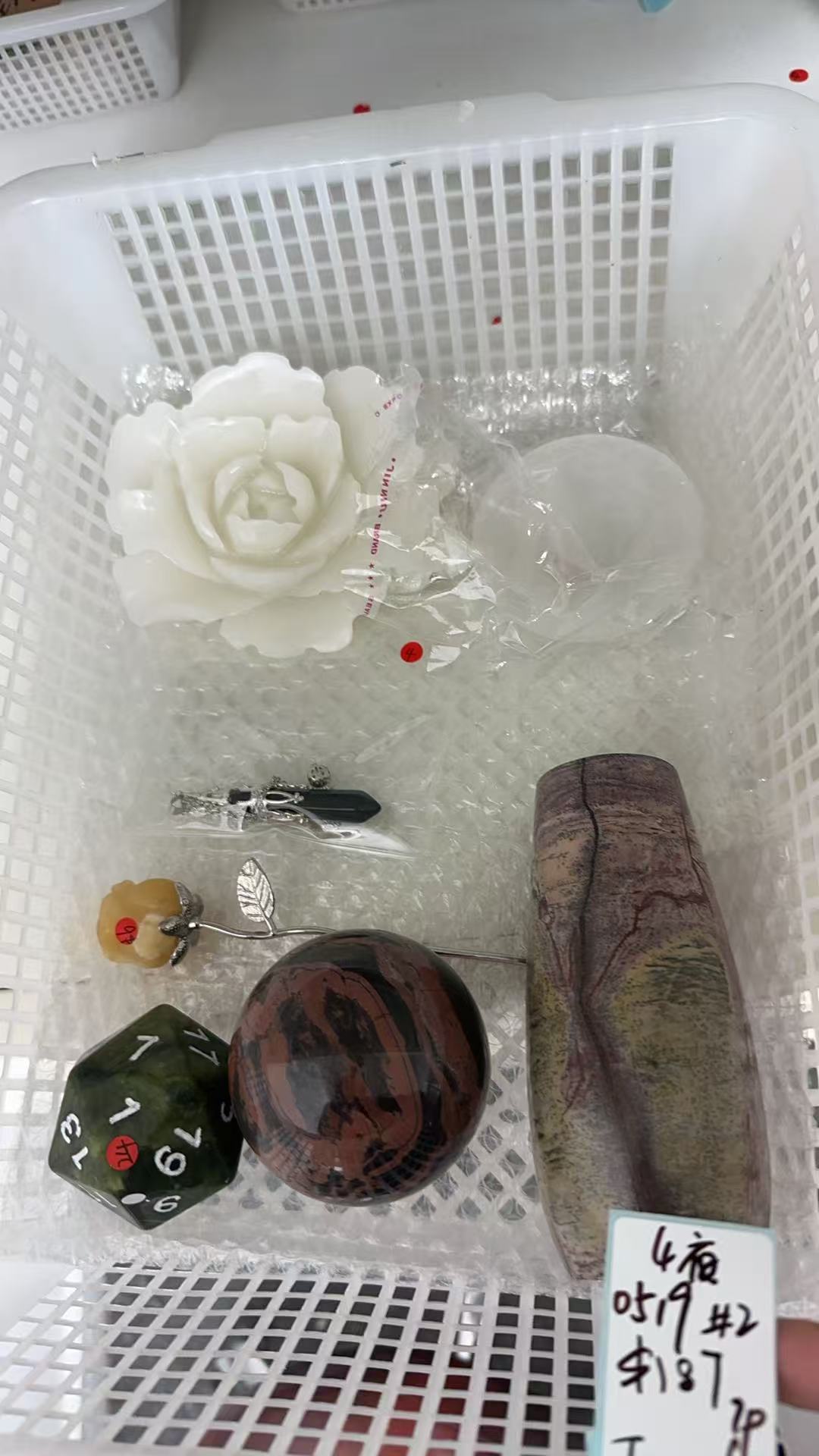 KIKICRYSTAL KIKI Claim Sale For 0519
