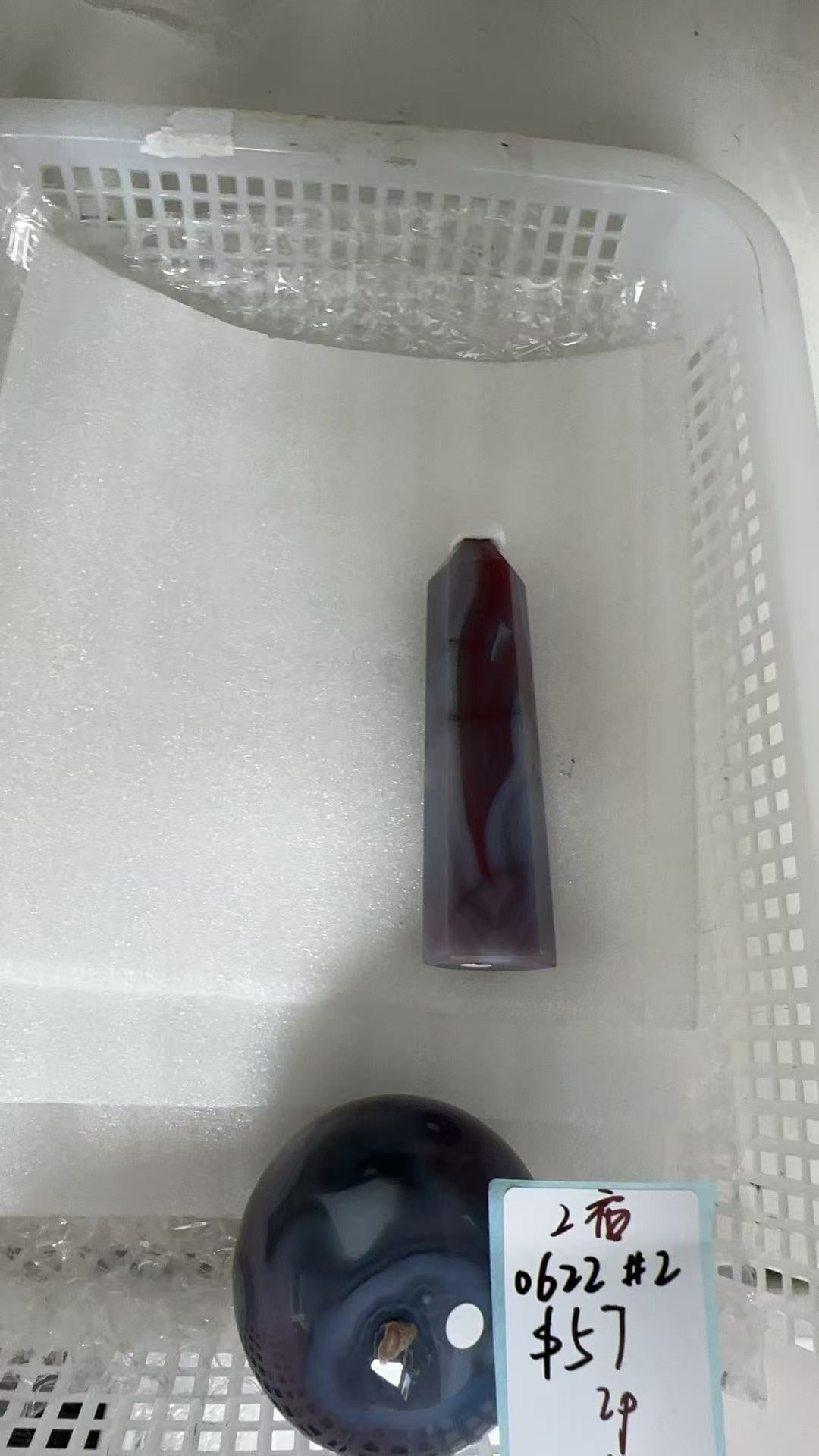 KIKICRYSTAL Unique Crystal Claim Sale for 0622