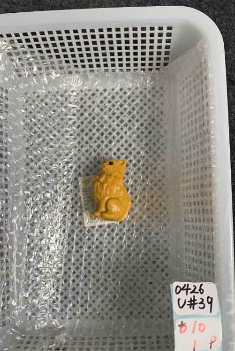 KIKICRYSTAL Unique Crystal Claim Sale for 0426