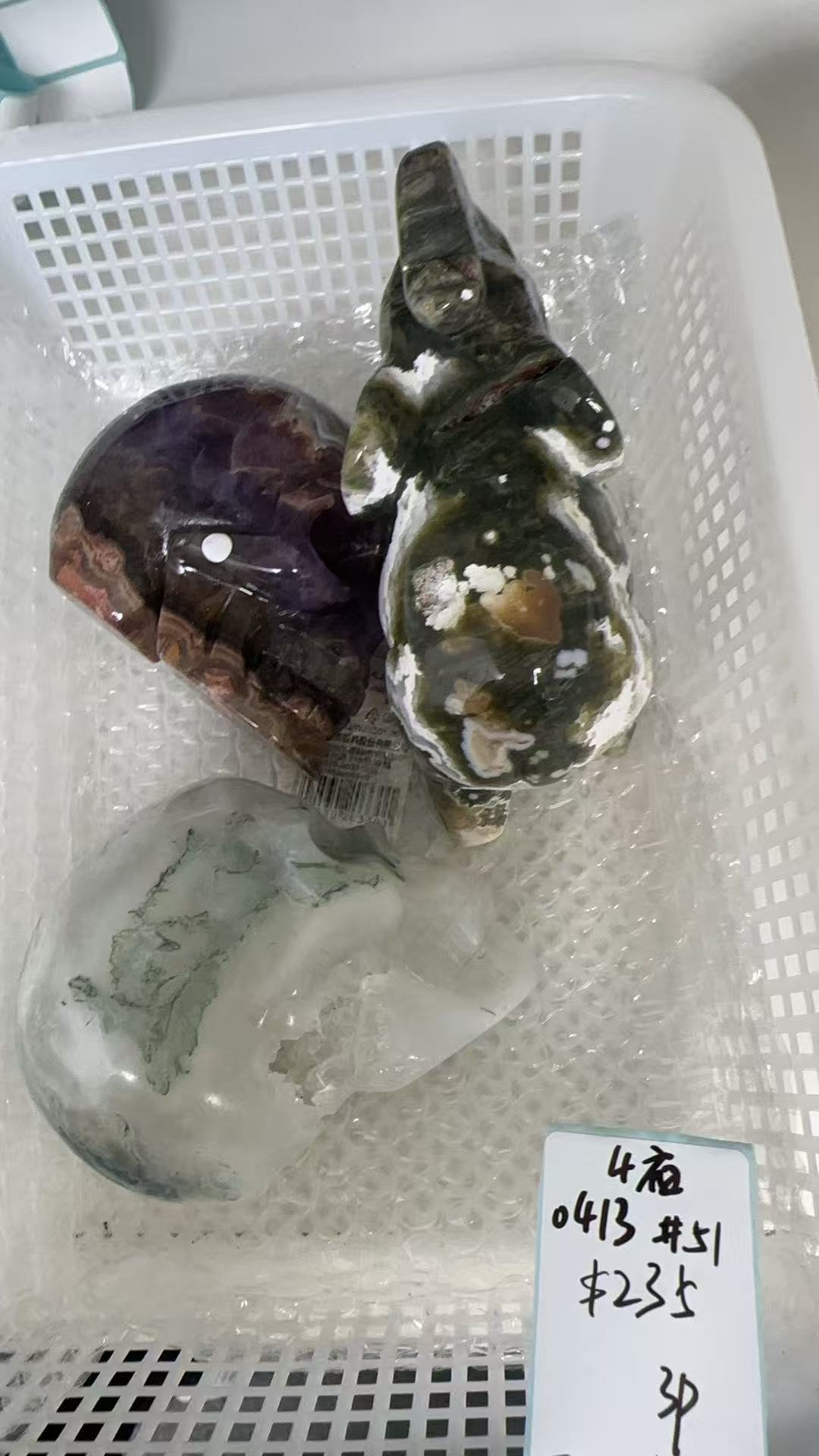 KIKICRYSTAL KIKI Claim Sale For 0413