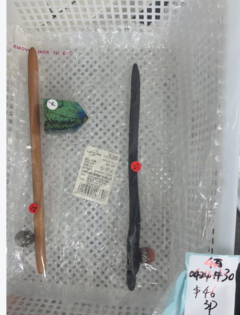 KIKICRYSTAL KIKI Claim Sale For 0424
