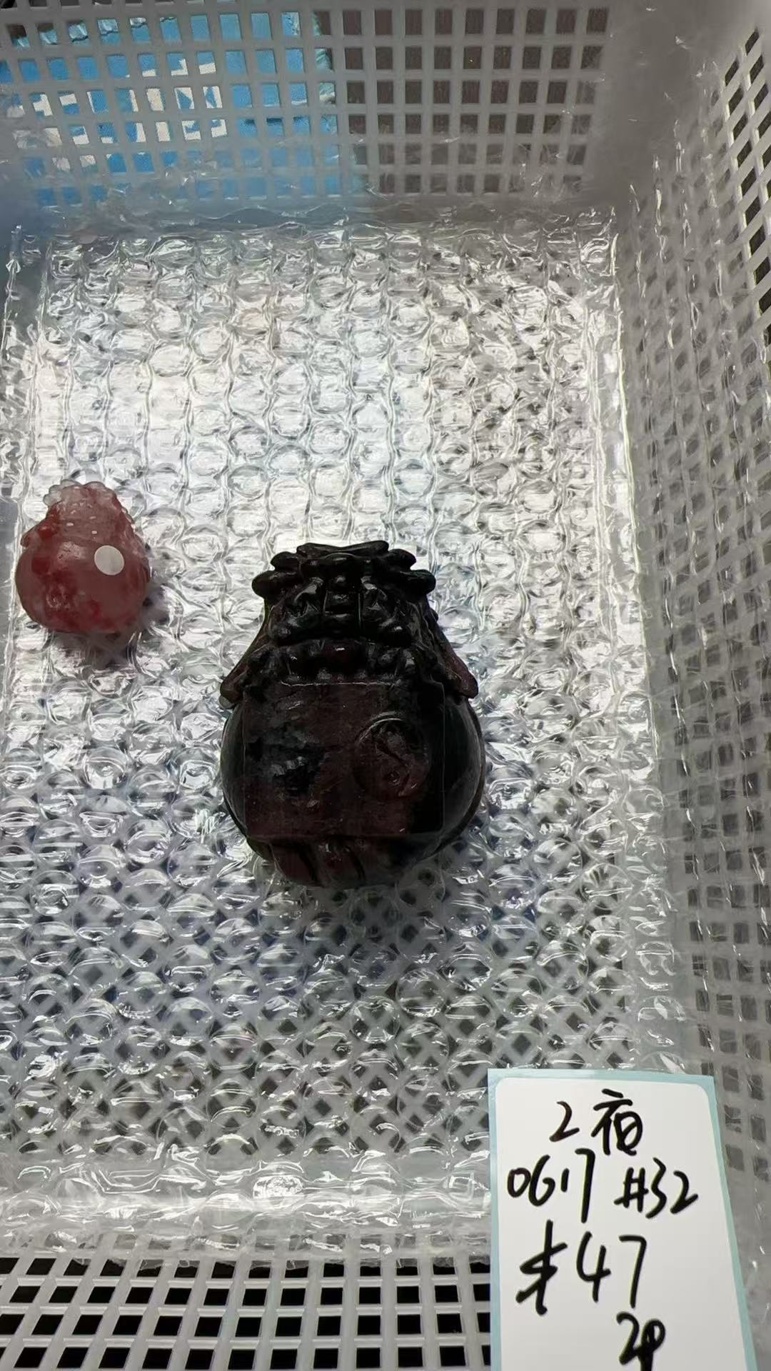 KIKICRYSTAL Unique Crystal Claim Sale for 0617