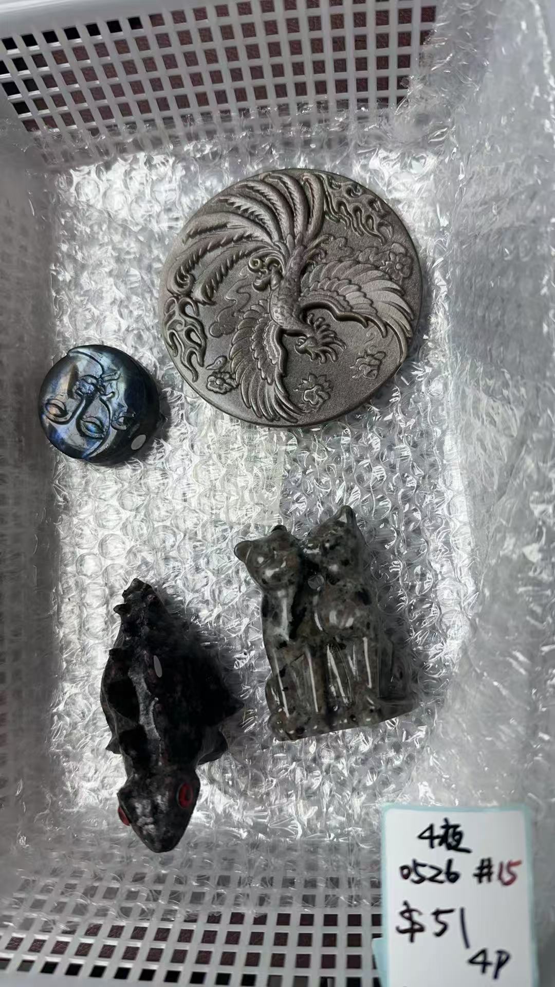 KIKICRYSTAL KIKI Claim Sale For 0526