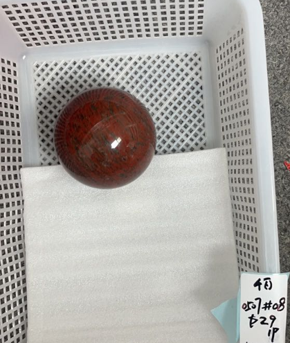 KIKICRYSTAL KIKI Claim Sale For 0507