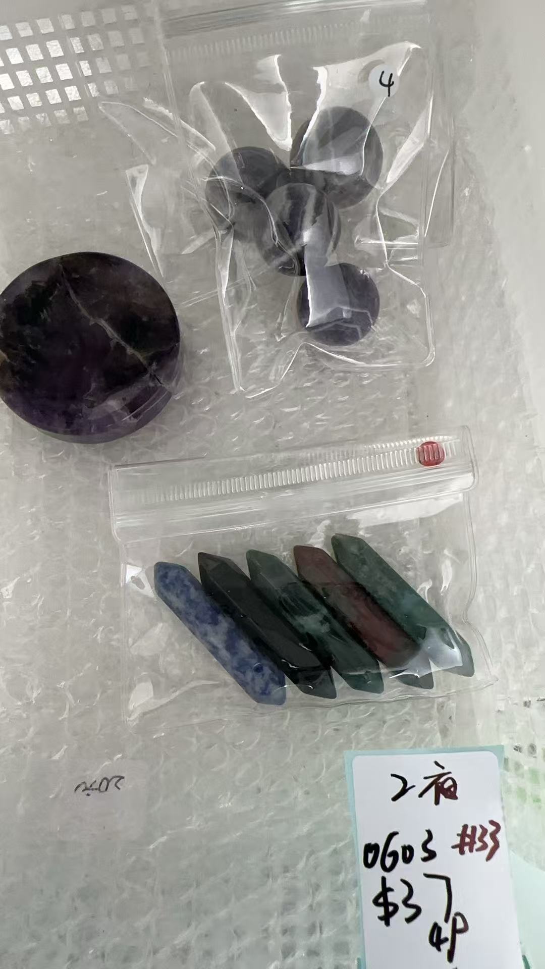 KIKICRYSTAL Unique Crystal Claim Sale for 0603