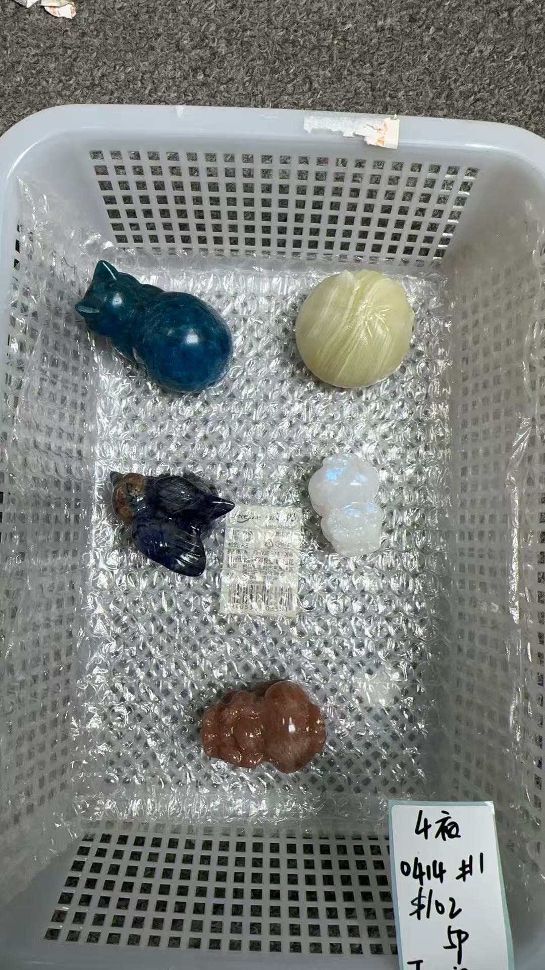 KIKICRYSTAL KIKI Claim Sale For 0414