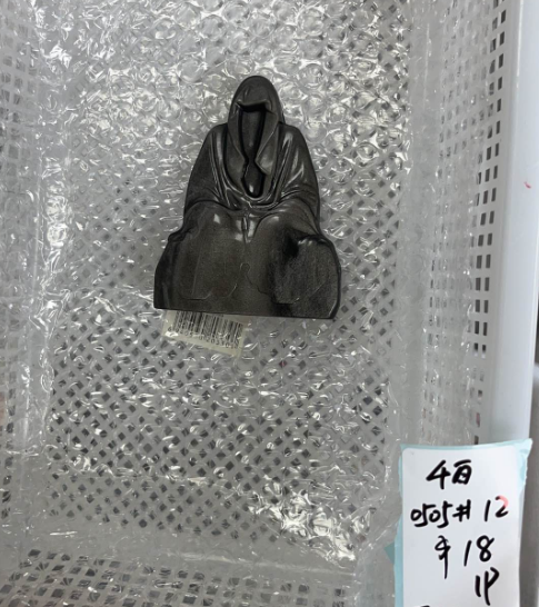 KIKICRYSTAL KIKI Claim Sale For 0505