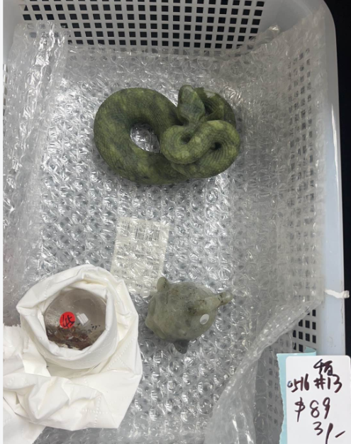 KIKICRYSTAL KIKI Claim Sale For 0516