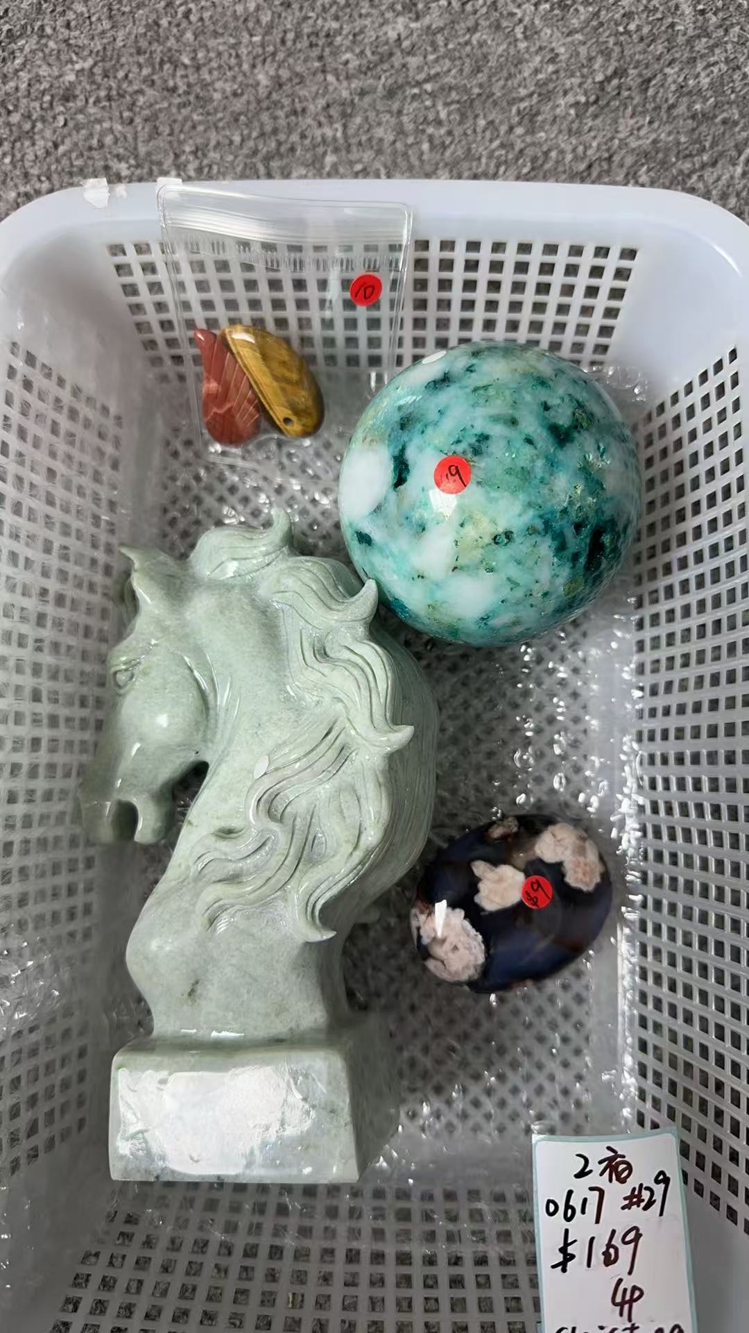 KIKICRYSTAL Unique Crystal Claim Sale for 0617