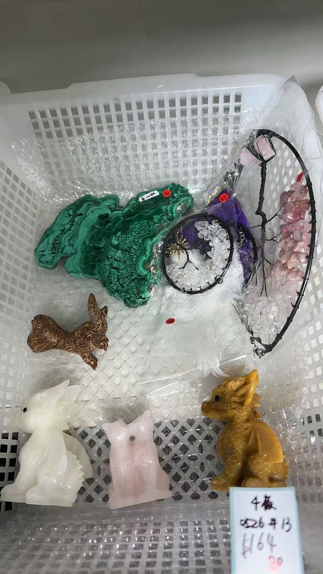 KIKICRYSTAL KIKI Claim Sale For 0526