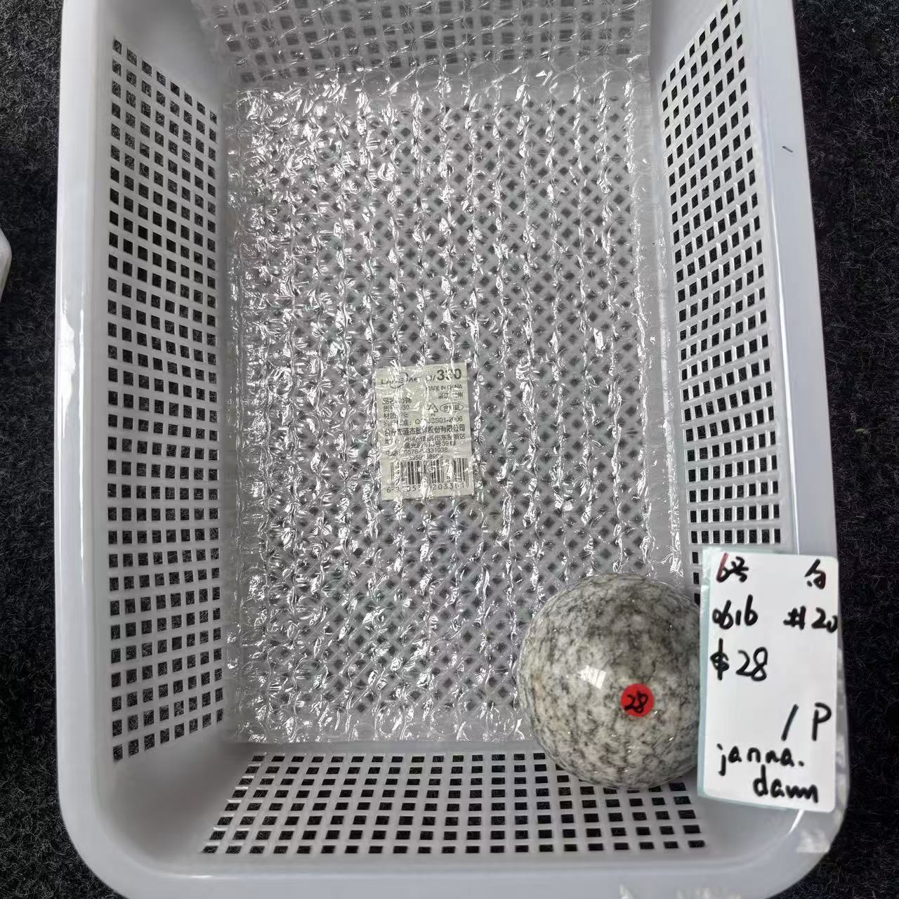 KIKI Love Crystal Claim Sale For 0616