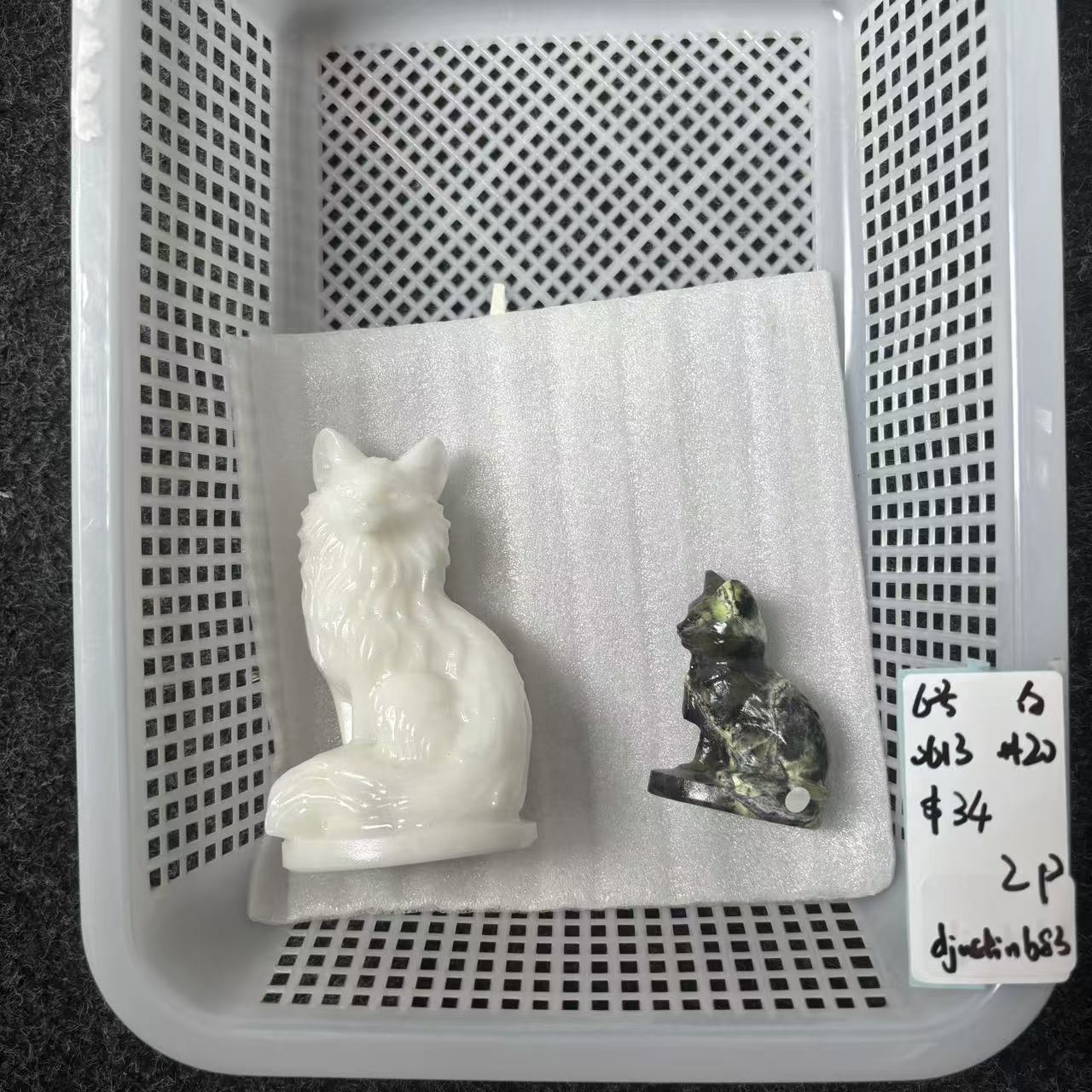 KIKI Love Crystal Claim Sale For 0613