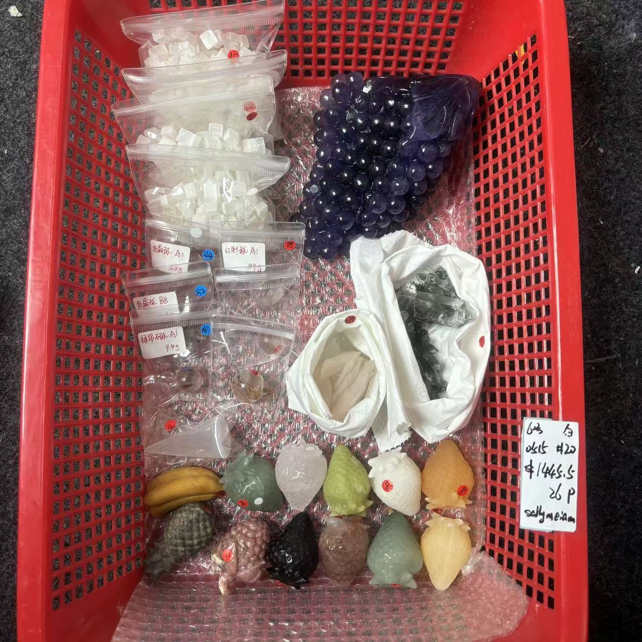 KIKI Love Crystal Claim Sale For 0515