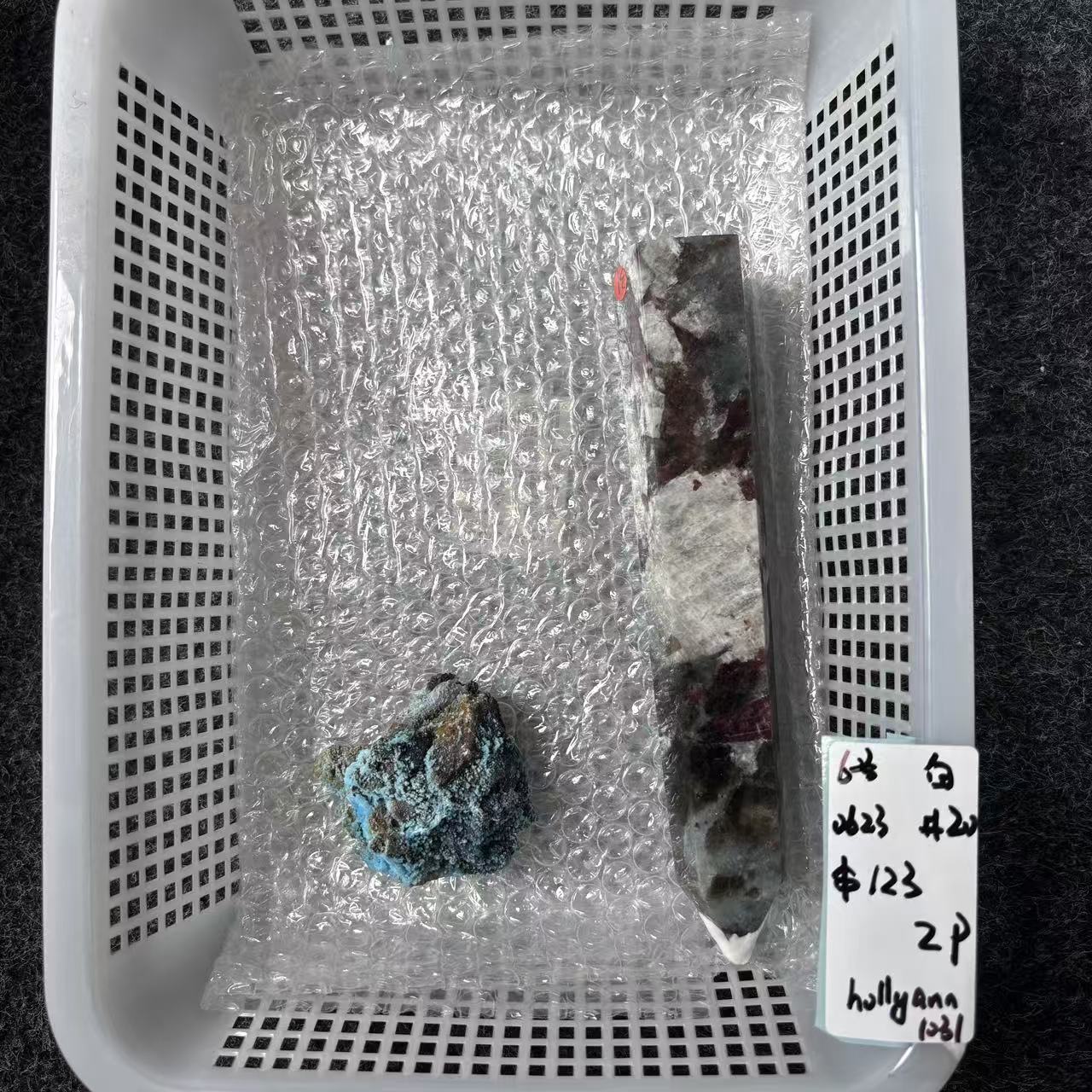 KIKI Love Crystal Claim Sale For 0623