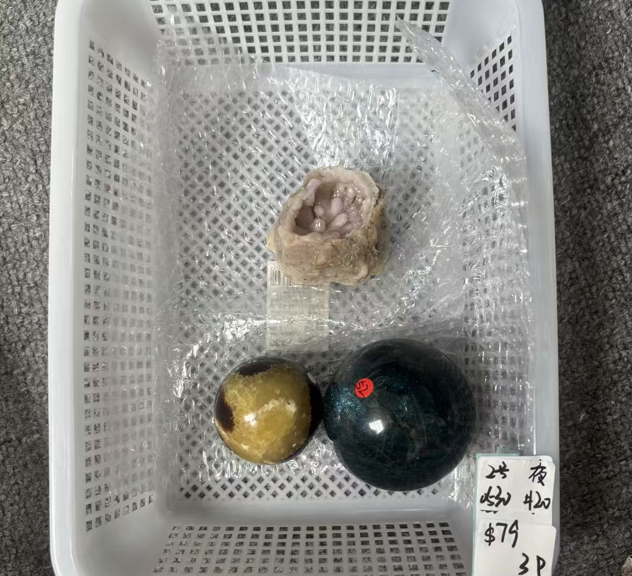 KIKICRYSTAL Unique Crystal Claim Sale for 0530