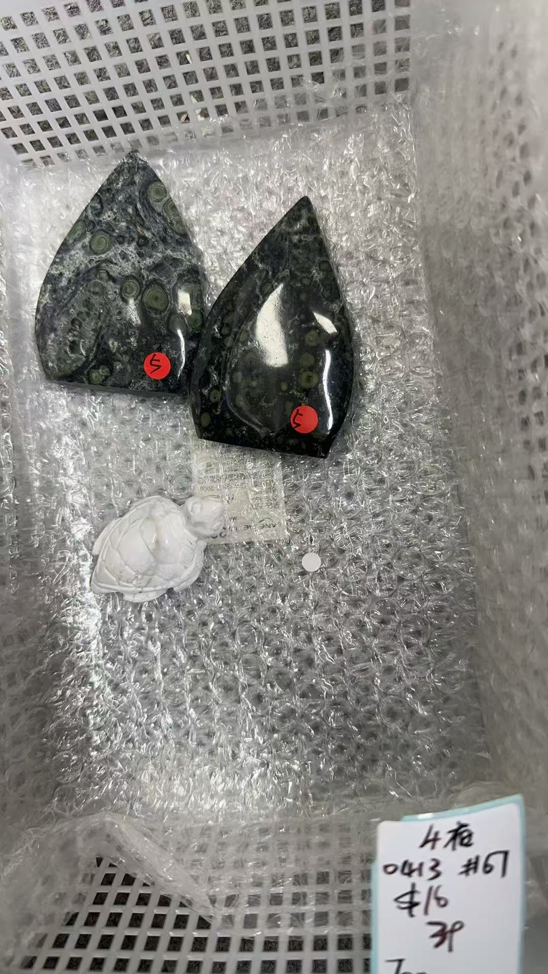 KIKICRYSTAL KIKI Claim Sale For 0413