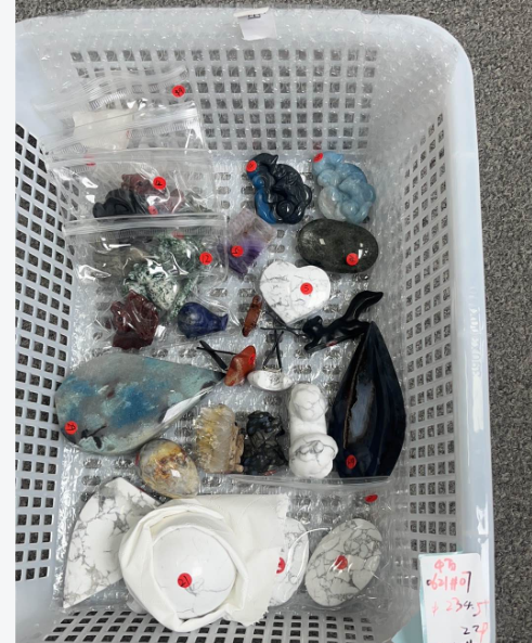 KIKICRYSTAL KIKI Claim Sale For 0621