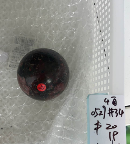 KIKICRYSTAL KIKI Claim Sale For 0529