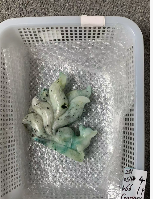 KIKICRYSTAL Unique Crystal Claim Sale for 0516