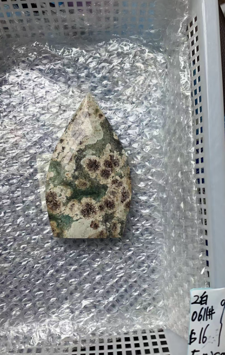 KIKICRYSTAL Unique Crystal Claim Sale for 0611