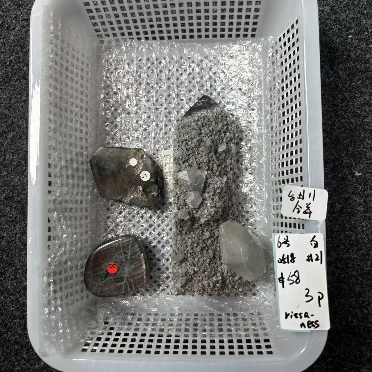KIKI Love Crystal Claim Sale For 0518