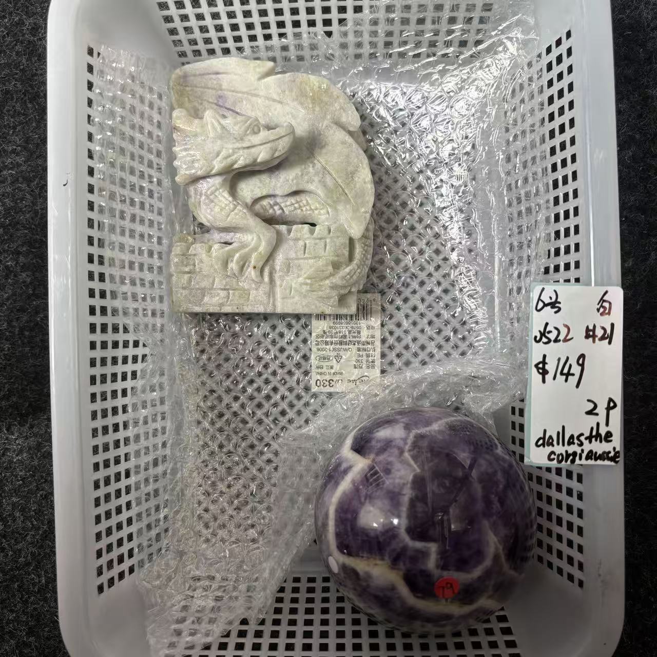 KIKI Love Crystal Claim Sale For 0522