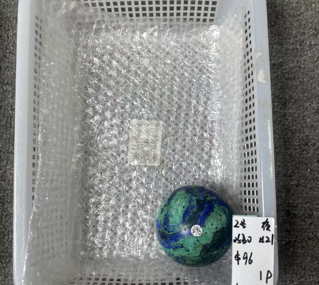KIKICRYSTAL Unique Crystal Claim Sale for 0530